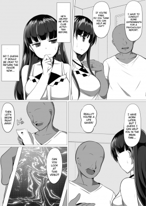 [Saboriguse Syndrome (Yasuhiro)] Ayami Hypno (Kakuchou Shoujo-kei Trinary) [English] [Dfomaster] [Digital] - Page 4