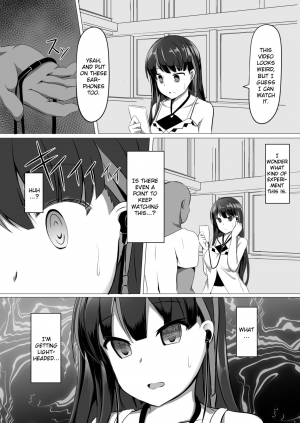 [Saboriguse Syndrome (Yasuhiro)] Ayami Hypno (Kakuchou Shoujo-kei Trinary) [English] [Dfomaster] [Digital] - Page 5