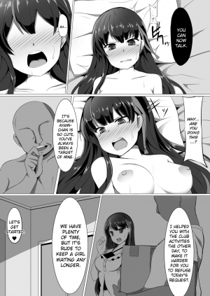 [Saboriguse Syndrome (Yasuhiro)] Ayami Hypno (Kakuchou Shoujo-kei Trinary) [English] [Dfomaster] [Digital] - Page 9