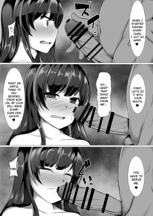 [Saboriguse Syndrome (Yasuhiro)] Ayami Hypno (Kakuchou Shoujo-kei Trinary) [English] [Dfomaster] [Digital] - Page 12