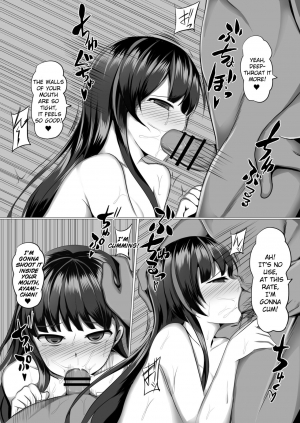 [Saboriguse Syndrome (Yasuhiro)] Ayami Hypno (Kakuchou Shoujo-kei Trinary) [English] [Dfomaster] [Digital] - Page 16