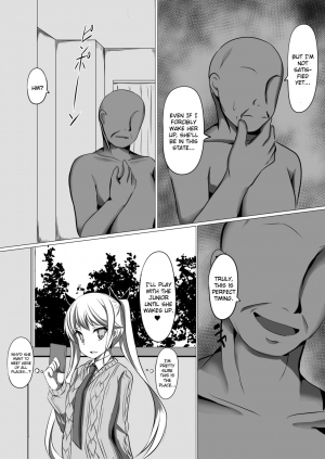 [Saboriguse Syndrome (Yasuhiro)] Ayami Hypno (Kakuchou Shoujo-kei Trinary) [English] [Dfomaster] [Digital] - Page 54