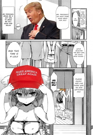  DONALD TRUMP HENTAI 