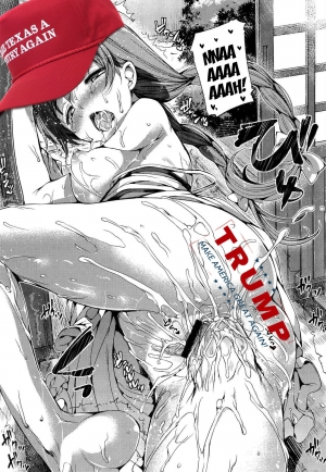  DONALD TRUMP HENTAI  - Page 18