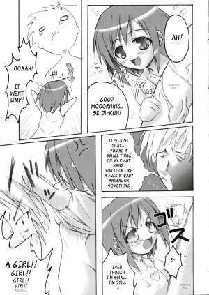 (SC24) [PAM (Tachibana Surimu)] Midori no Hon (Midori no Hibi) [English] [_ragdoll] - Page 6