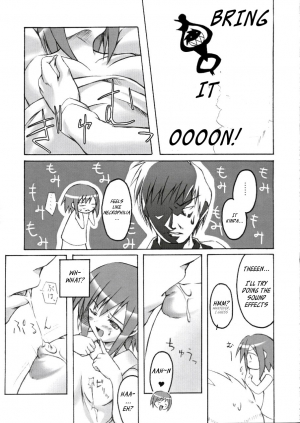 (SC24) [PAM (Tachibana Surimu)] Midori no Hon (Midori no Hibi) [English] [_ragdoll] - Page 10