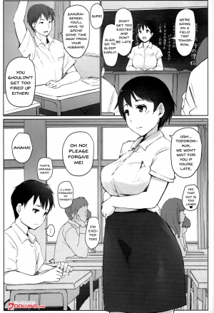 (C93) [Arakureta Monotachi (Arakure)] Hitozuma Kyoushi NTR Shuugakuryokou | Wife Teacher NTR Field Trip [English] {Doujins.com} - Page 3