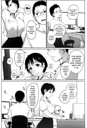 (C93) [Arakureta Monotachi (Arakure)] Hitozuma Kyoushi NTR Shuugakuryokou | Wife Teacher NTR Field Trip [English] {Doujins.com} - Page 4