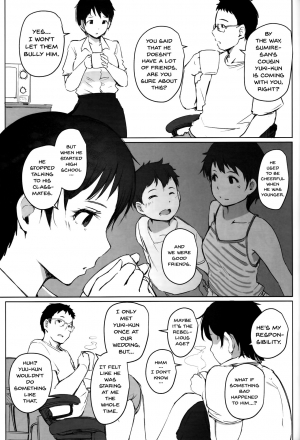 (C93) [Arakureta Monotachi (Arakure)] Hitozuma Kyoushi NTR Shuugakuryokou | Wife Teacher NTR Field Trip [English] {Doujins.com} - Page 5