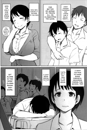 (C93) [Arakureta Monotachi (Arakure)] Hitozuma Kyoushi NTR Shuugakuryokou | Wife Teacher NTR Field Trip [English] {Doujins.com} - Page 8