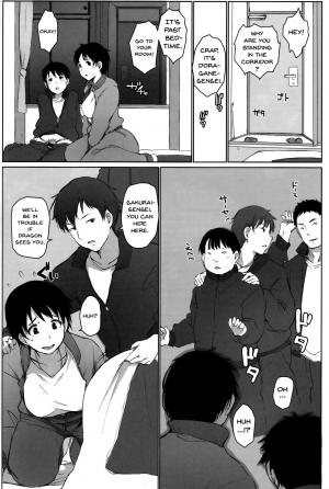 (C93) [Arakureta Monotachi (Arakure)] Hitozuma Kyoushi NTR Shuugakuryokou | Wife Teacher NTR Field Trip [English] {Doujins.com} - Page 16