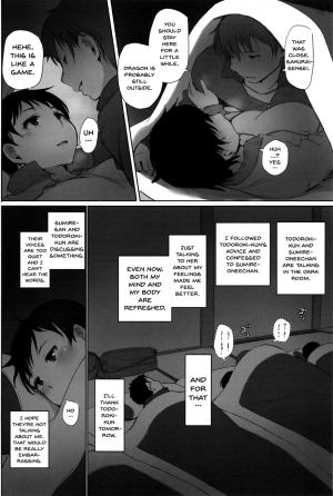 (C93) [Arakureta Monotachi (Arakure)] Hitozuma Kyoushi NTR Shuugakuryokou | Wife Teacher NTR Field Trip [English] {Doujins.com} - Page 18