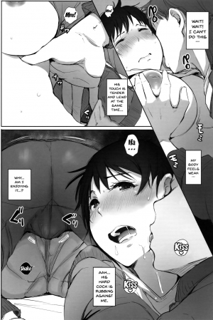 (C93) [Arakureta Monotachi (Arakure)] Hitozuma Kyoushi NTR Shuugakuryokou | Wife Teacher NTR Field Trip [English] {Doujins.com} - Page 22