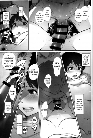 (C93) [Arakureta Monotachi (Arakure)] Hitozuma Kyoushi NTR Shuugakuryokou | Wife Teacher NTR Field Trip [English] {Doujins.com} - Page 27