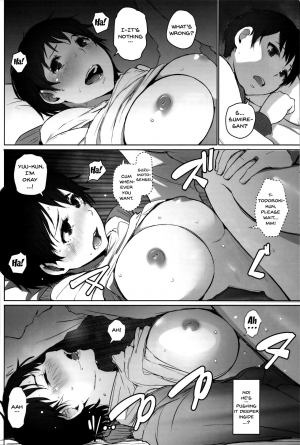 (C93) [Arakureta Monotachi (Arakure)] Hitozuma Kyoushi NTR Shuugakuryokou | Wife Teacher NTR Field Trip [English] {Doujins.com} - Page 28