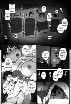 (C93) [Arakureta Monotachi (Arakure)] Hitozuma Kyoushi NTR Shuugakuryokou | Wife Teacher NTR Field Trip [English] {Doujins.com} - Page 35