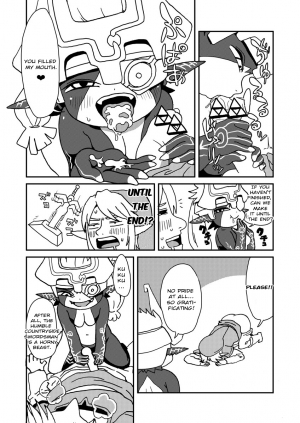 [Surudoiman no Irutokoro (Norihito)] TwiPri Link no Seishori Densetsu | The Legend of The Sexual Relief of Link: Twilight Princess (The Legend of Zelda) [English] - Page 5