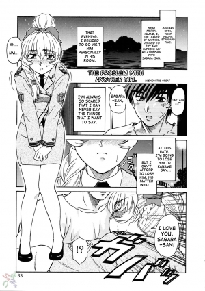 (C67) [Oretachi misnon ikka (Misnon the Great)] Gyokusai Kakugo Vol. 5 (Full Metal Panic!) [English] [SaHa] - Page 34