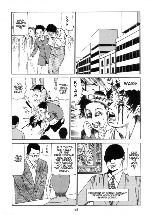  Shintaro Kago - Springs [ENG] - Page 3