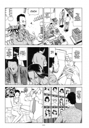  Shintaro Kago - Springs [ENG] - Page 6