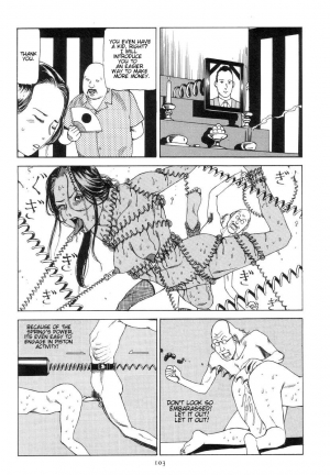  Shintaro Kago - Springs [ENG] - Page 8