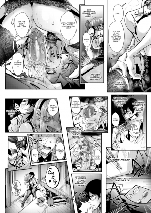 [Censored (Kid)] What Flavor is Sex (Dagashi Kashi) [English] [Decensored] [Digital] - Page 15