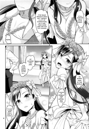 (C94) [Mikandensya (Dan)] Pure bride (THE IDOLM@STER) [English] [Doujins.com] - Page 6