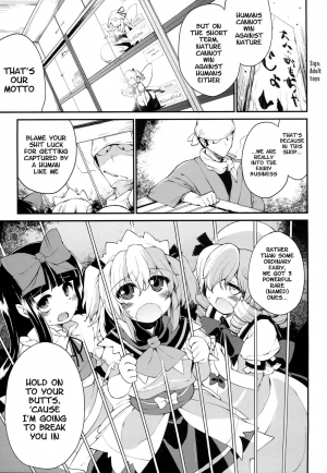 (C90) [IncluDe (Foolest)] SLS! Kawaii Yousei o Onahole ni Shiyou (Touhou Project) [English] - Page 4