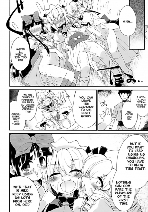 (C90) [IncluDe (Foolest)] SLS! Kawaii Yousei o Onahole ni Shiyou (Touhou Project) [English] - Page 24