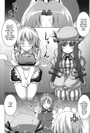 (C78) [Nounai Ekijiru (Somejima)] Maid in China Revenge! (Touhou Project) [English] [desudesu] - Page 5