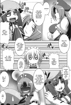 (C78) [Nounai Ekijiru (Somejima)] Maid in China Revenge! (Touhou Project) [English] [desudesu] - Page 6