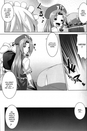 (C78) [Nounai Ekijiru (Somejima)] Maid in China Revenge! (Touhou Project) [English] [desudesu] - Page 7