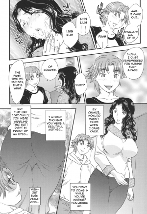 [Hiryuu Ran] MOTHER'S (Mama ga Uketomete Ageru) [English] [Amoskandy] [Digital] - Page 8