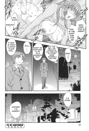 [Hiryuu Ran] MOTHER'S (Mama ga Uketomete Ageru) [English] [Amoskandy] [Digital] - Page 34