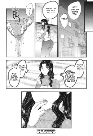 [Hiryuu Ran] MOTHER'S (Mama ga Uketomete Ageru) [English] [Amoskandy] [Digital] - Page 50