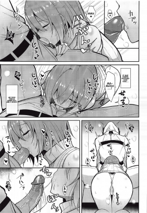 (C95) [Nekonokone (Takeyuu)] Amai Marshmallow | Sweet Marshmallow (Fate/Grand Order) [English] [Decensored] - Page 15