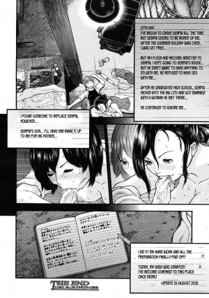 [Kawahara Ryuuji] Boku to Natsu to Dareka no Nikki | Me and Somebody's Diary that I found on that summer (COMIC MUJIN 2012-08) [English] [desudesu] - Page 41