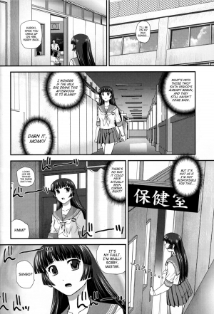 (C82) [Behind Moon (Q)] DR:II ~Katatsumuri Shoukougun~ [English] [SaHa] - Page 16