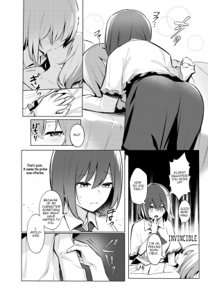  [Bochi Bochi no Ki (Borusiti)] Tenshi-chan ga Iku-san ni Oshioki sareru Hon | A Book where Tenshi-chan Gets Punished by Iku-san (Touhou Project) [English] [Digital]  - Page 24