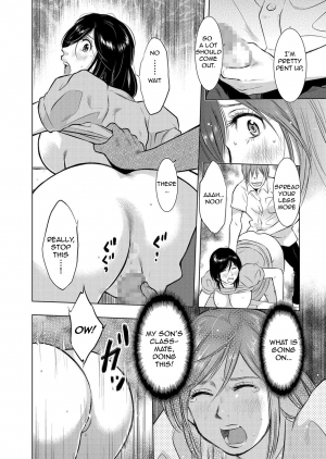 [Uramac] Ikebukuro Boshi Soukan Nikki | Ikebukuro Mother Son Incest Diary (Hitozuma Zoukan - COMIC Kuriberon DUMA Vol. 3) [English] [Amoskandy] - Page 13