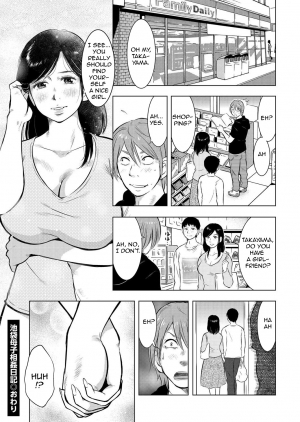 [Uramac] Ikebukuro Boshi Soukan Nikki | Ikebukuro Mother Son Incest Diary (Hitozuma Zoukan - COMIC Kuriberon DUMA Vol. 3) [English] [Amoskandy] - Page 25