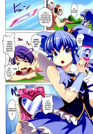 (C86) [LongHornTrain (CyoCyo)] Kinkyuu!! Tenkuu ni Mau Aoki Joou wo Kare! (HappinessCharge Precure!) [English] {HalbesEi & B.E.C. Scans} - Page 6