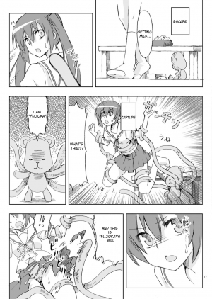 [Yotsumi Works (Yukino Minato, Shiyuki, Chiba Chibasa)] Nanda Bakayarou (Minami-ke) [English] [Iriya-sama] [Digital] - Page 16