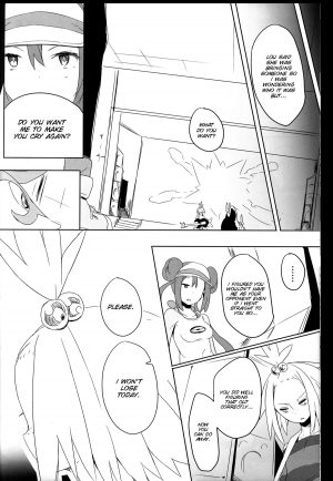 (C85) [Puppukupu (Kawaisaw)] Sweet Collapse (Pokemon) [English] [SMDC] - Page 21