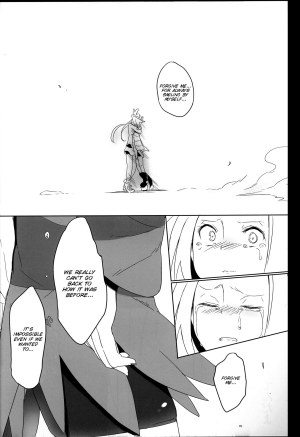 (C85) [Puppukupu (Kawaisaw)] Sweet Collapse (Pokemon) [English] [SMDC] - Page 27