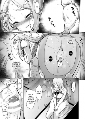  [Massaratou (Motomushi)] ~Seiki Tensou~ Hanareta Tokoro kara Yarimakuri!? | ~Genital Transfer~ We Can Do It From Far Away!? [English] {Doujins.com}  - Page 11