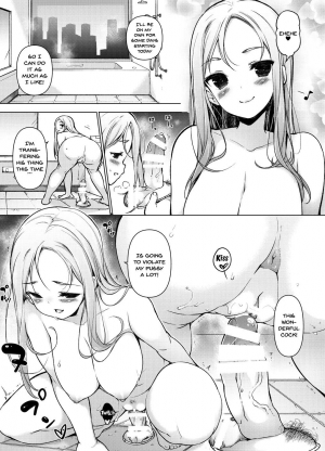  [Massaratou (Motomushi)] ~Seiki Tensou~ Hanareta Tokoro kara Yarimakuri!? | ~Genital Transfer~ We Can Do It From Far Away!? [English] {Doujins.com}  - Page 47