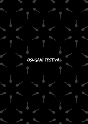 [Danzi Engine (Shiba Yuuji)] Osugaki Matsuri - Osugaki Festival [English] [Digital] - Page 94