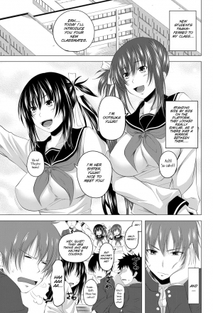 [Arsenal] Double Engage! Zenpen | Double Angel (COMIC Penguin Club 2011-12) [English] [SMDC] [Digital] - Page 4