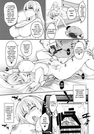 (C92) [Kitsune (Tachikawa Negoro)] Ai no Record | Record of Love (Reco Love) [English] {Doujins.com} - Page 10